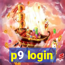 p9 login